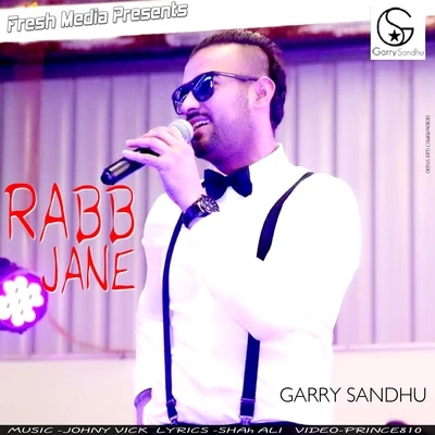 Rabb Jane 專輯 Garry Sandhu