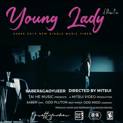 Young Lady 專輯 Saber梁維嘉