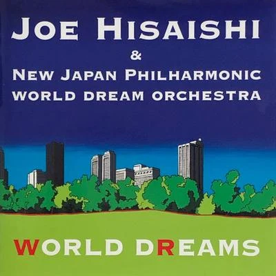 新垣隆新日本フィルハーモニー交響楽団 WORLD DREAMS