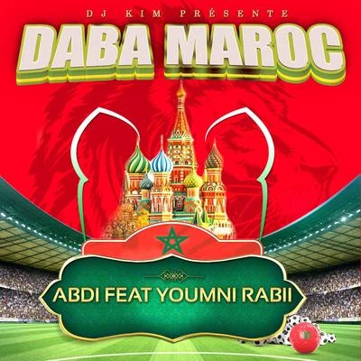 Daba Maroc 專輯 KILAM/DJ Kim