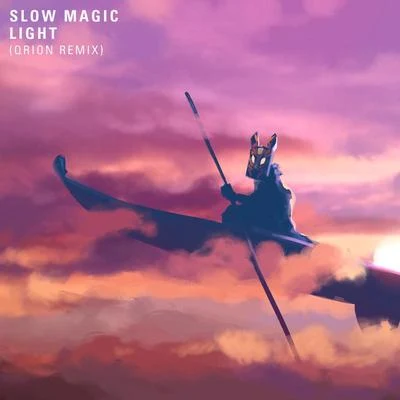 Slow MagicRUNN Light (Qrion Remix)