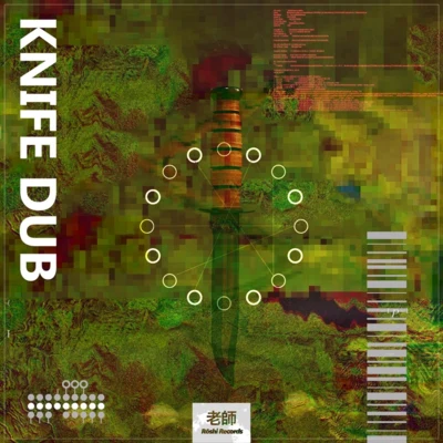 Knife Dub 專輯 Stabby