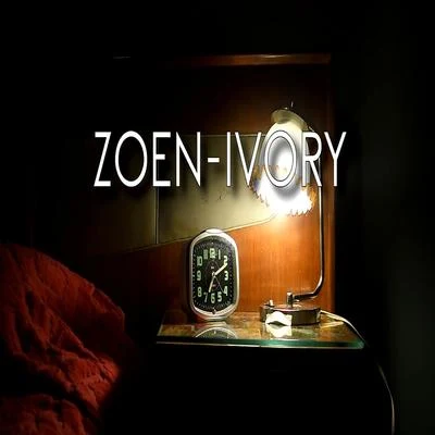 Ivory 專輯 Andrre/Noblonski/zoen