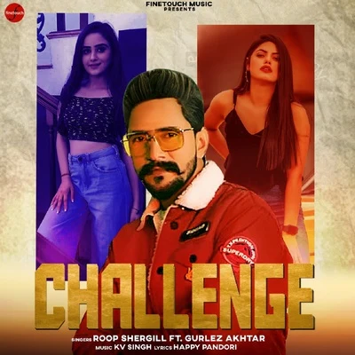 Challenge 專輯 Roop Sher Gill