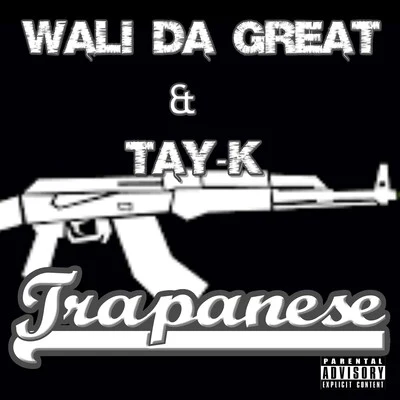 Trapanese 專輯 Tay-K