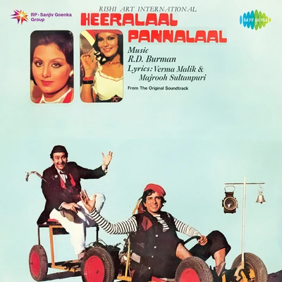 Heeralaal Pannalaal 專輯 Hemant Kumar