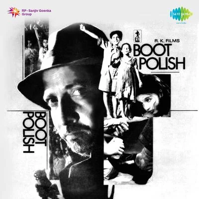 Boot Polish 专辑 Talat Mahmood