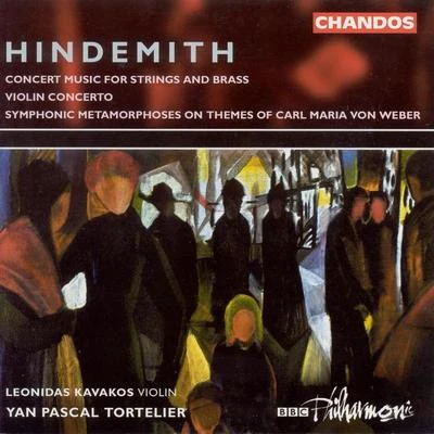 Hindemith Symphonic Metamorph 專輯 Andreas Ottensamer/Leonidas Kavakos