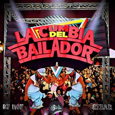 La Cumbia del Bailador 專輯 Haval/Abidaz/Einar