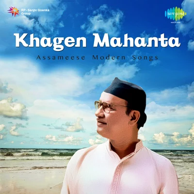 Assamese Modern Songs Khagen Mahanta 专辑 Archana Mahanta/Nirmala Mishra/Khagen Mahanta/Digen Mahanta