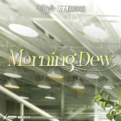 Morning Dew 专辑 Steven Grove/Adam Gubman/塞壬唱片-MSR/Matthew Carl Earl/Taiga乐队