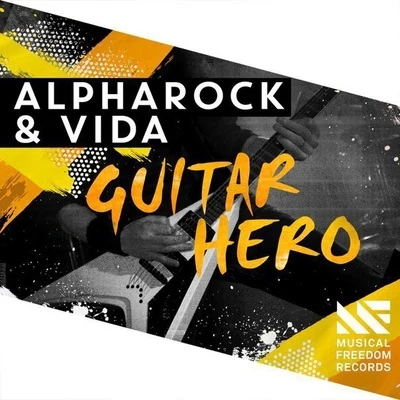 Guitar Hero 專輯 NDR8/Alpharock