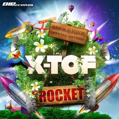 Rocket 專輯 X-Tof