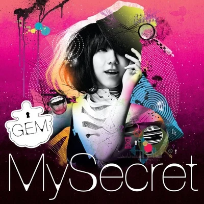 G.E.M.鄧紫棋 My Secret