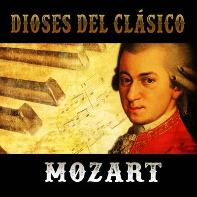 Dioses del Clásico: Mozart 專輯 Suk Chamber Orchestra/Jiri Rajnis/Josef Vlach