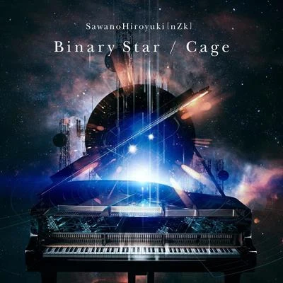 Binary StarCage 專輯 澤野弘之