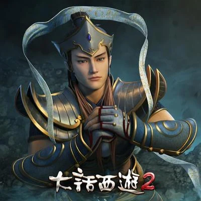 玄觞 (Xuan Shang) 少年游