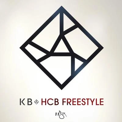 HCB Freestyle 專輯 KB (Kevin Boy)/Ty Brasel