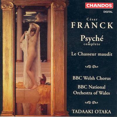 FRANCK: Le Chasseur mauditPsyche 專輯 Tadaaki Otaka