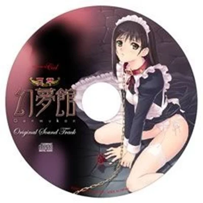 「真章 幻夢館」 Original Sound Track 專輯 TECMO Sound Team/和田貴史