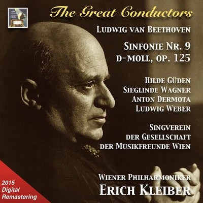 GREAT CONDUCTORS (THE) - Erich Kleiber (1952) 專輯 Erich Kleiber