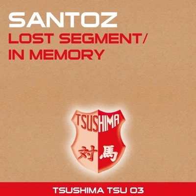 Santoz In MemoryLost Segment