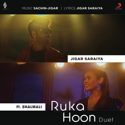 Ruka Hoon Duet 專輯 Jigar Saraiya