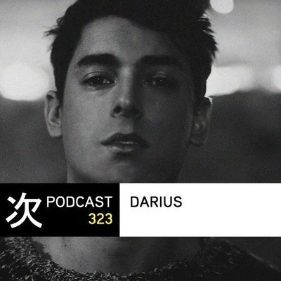 TSUGI Podcast 323 專輯 Darius