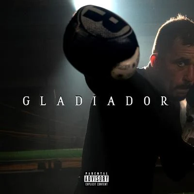 Gladiador 專輯 Matoco/Léo Rocatto/DAB24K