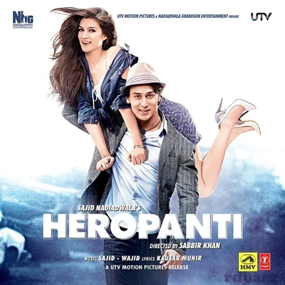 Mohit ChauhanAntara Mitra Heropanti