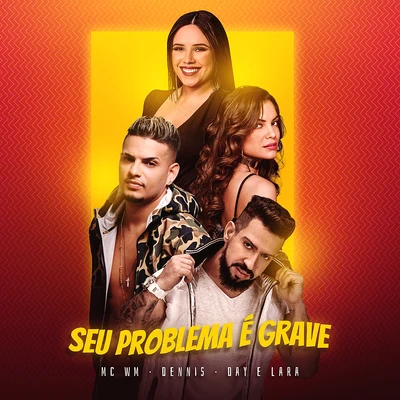 Seu problema é grave 專輯 MC WM/Solange Almeida