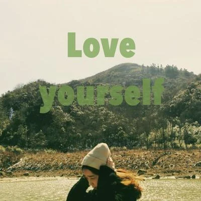 Love Yourself 专辑 Gold-Fireworks/Lex（莱克斯）/谭响TanX/忘词炫弟儿Sausage