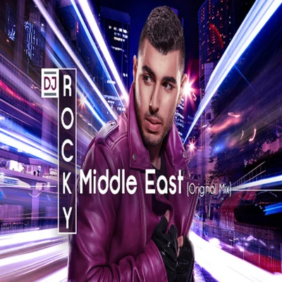 Middle East 專輯 DJ Rocky/Meital De Razon