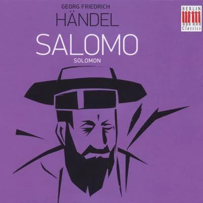 Berlin Radio Symphony OrchestraMaria StaderFerenc Fricsay Händel: Salomo