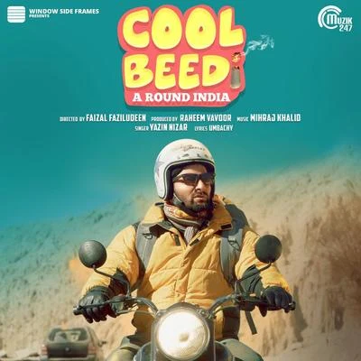 Yazin NizarDevi Sri Prasad Dhikaake Paathakal (From "Cool Beedi")