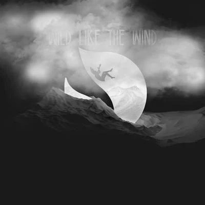 Wild Like The Wind 專輯 Deorro