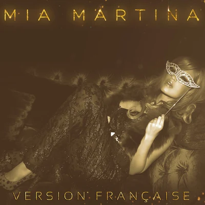 La La… (Version Française) 專輯 Mia Martina