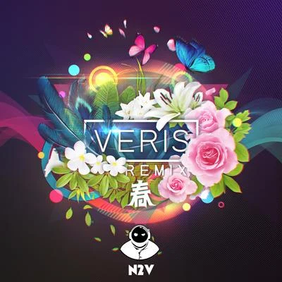 N2V柚子茶2088Official析角 Veris(N2V Remix)