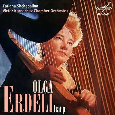 Olga Erdeli, Harp 專輯 Fritz Kreisler/Joseph Haydn/Frederic Chopin/Johann Sebastian Bach/Wolfgang Amadeus Mozart