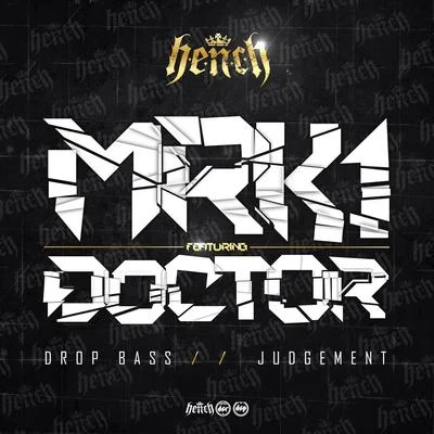 Drop BassJudgment 專輯 MRK1