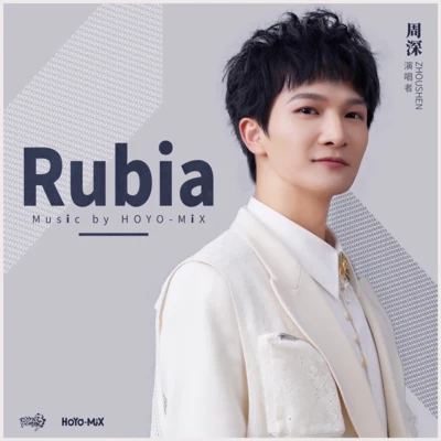 Rubia 专辑 周深 (Charlie)