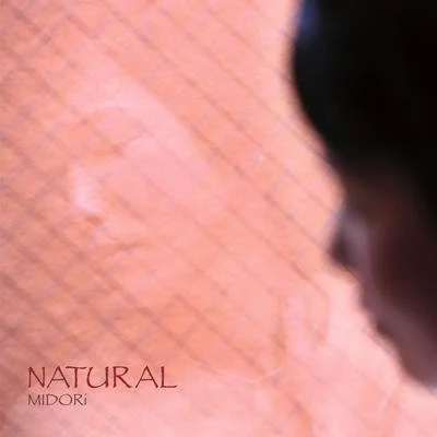 NATURAL - EP 專輯 midori