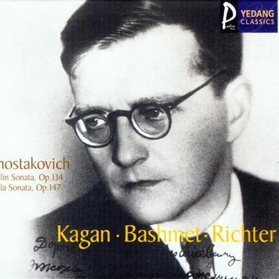 Shostakovich Violin SonataOp 134 Viola SonataOp 147 专辑 Oleg Kagan