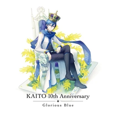 KAITO香椎モイミ KAITO 10th Anniversary -Glorious Blue-