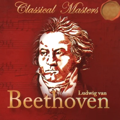 Kurt RedelAlexandre LagoyaIda PrestiPro Arte Chamber Orchestra, MunchenAntonio Vivaldi Beethoven: Egmont, Op. 84, Coriolan Overture, Op. 62, Fidelio, Op. 72 & Leonore Overture, Op. 72a