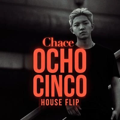 ChaceWiwek Ocho Cinco (Chace House Flip)