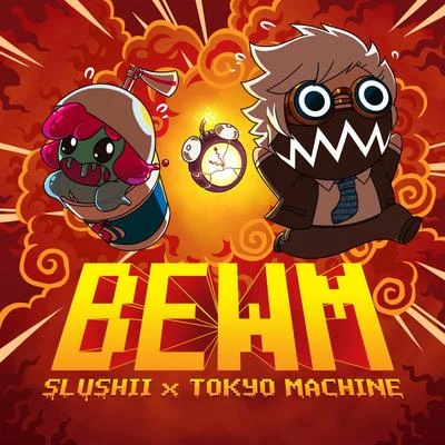 BEWM 專輯 Slushii/sapientdream