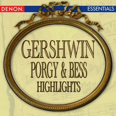 Gershwin: Porgy & Bess Highlights 專輯 USSR State Symphony Orchestra