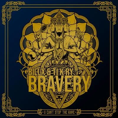 Bravery 專輯 Billx