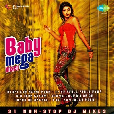 Baby Mega Mixes 專輯 Abhijeet